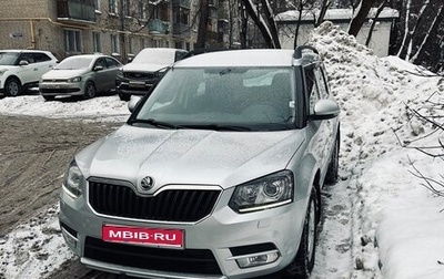 Skoda Yeti I рестайлинг, 2014 год, 1 100 000 рублей, 1 фотография
