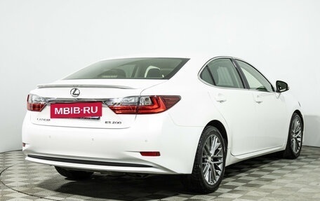 Lexus ES VII, 2015 год, 1 999 585 рублей, 5 фотография