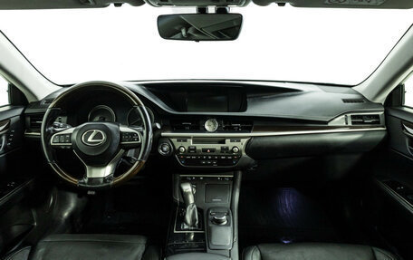 Lexus ES VII, 2015 год, 1 999 585 рублей, 13 фотография