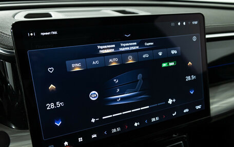 GAC GS8, 2023 год, 3 800 000 рублей, 17 фотография