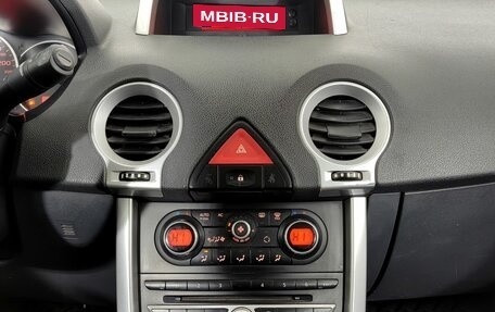 Renault Koleos I рестайлинг 2, 2008 год, 690 000 рублей, 9 фотография