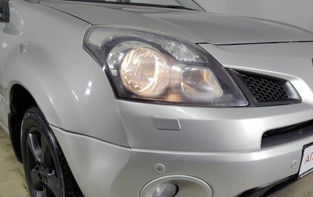 Renault Koleos I рестайлинг 2, 2008 год, 690 000 рублей, 14 фотография
