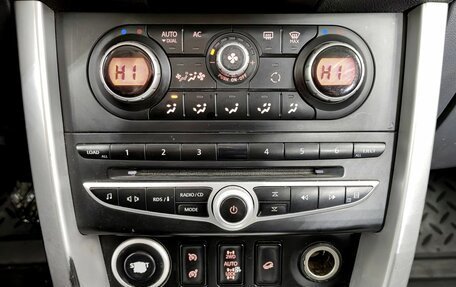 Renault Koleos I рестайлинг 2, 2008 год, 690 000 рублей, 10 фотография