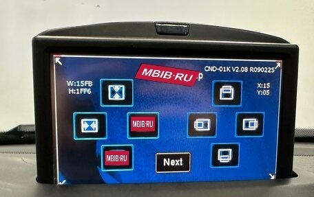 Volvo XC70 II рестайлинг, 2011 год, 1 140 000 рублей, 8 фотография