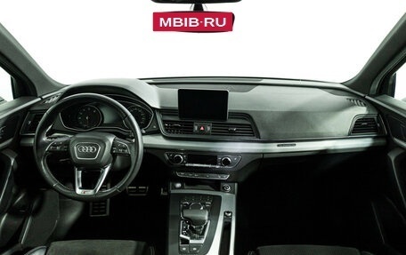 Audi Q5, 2019 год, 3 299 700 рублей, 13 фотография