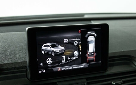 Audi Q5, 2019 год, 3 299 700 рублей, 16 фотография
