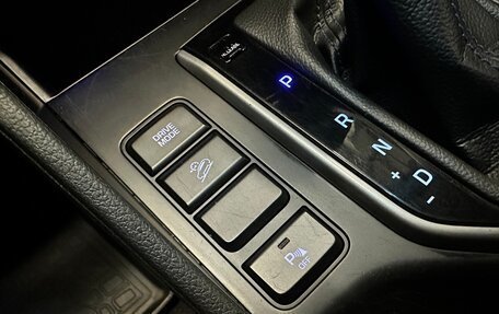 Hyundai Tucson III, 2017 год, 1 670 000 рублей, 9 фотография