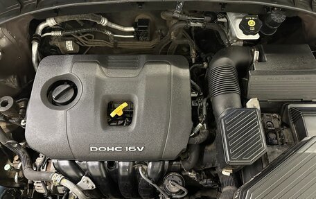 Hyundai Tucson III, 2017 год, 1 670 000 рублей, 15 фотография