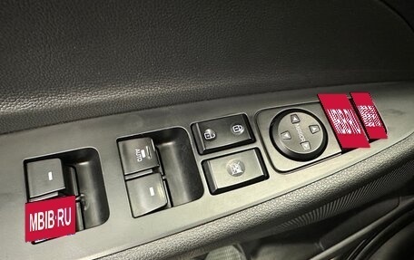 Hyundai Tucson III, 2017 год, 1 670 000 рублей, 11 фотография