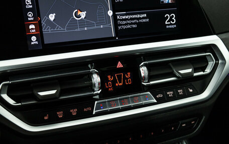 BMW 3 серия, 2021 год, 3 249 700 рублей, 17 фотография