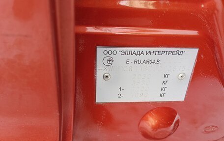 KIA Sportage III, 2012 год, 1 200 000 рублей, 4 фотография