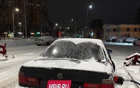 BMW 5 серия, 1990 год, 120 000 рублей, 8 фотография