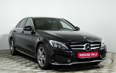 Mercedes-Benz C-Класс, 2016 год, 2 299 898 рублей, 3 фотография