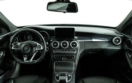 Mercedes-Benz C-Класс, 2016 год, 2 299 898 рублей, 13 фотография