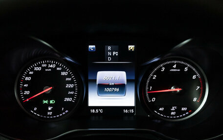 Mercedes-Benz C-Класс, 2016 год, 2 299 898 рублей, 12 фотография