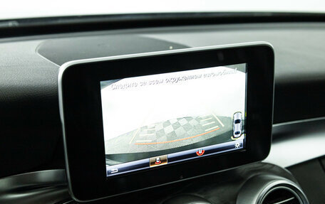 Mercedes-Benz C-Класс, 2016 год, 2 299 898 рублей, 15 фотография