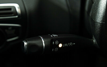 Mercedes-Benz C-Класс, 2016 год, 2 299 898 рублей, 19 фотография