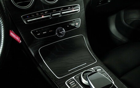 Mercedes-Benz C-Класс, 2016 год, 2 299 898 рублей, 17 фотография