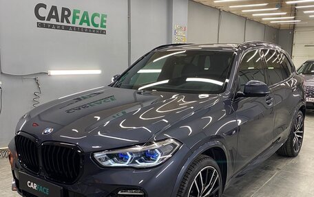 BMW X5, 2020 год, 7 100 000 рублей, 4 фотография