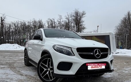 Mercedes-Benz GLE Coupe, 2016 год, 4 700 000 рублей, 2 фотография