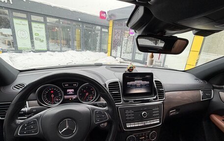 Mercedes-Benz GLE Coupe, 2016 год, 4 700 000 рублей, 15 фотография