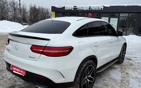 Mercedes-Benz GLE Coupe, 2016 год, 4 700 000 рублей, 10 фотография