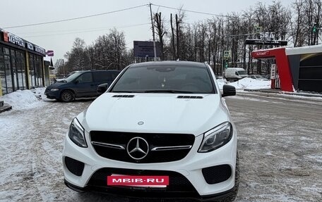 Mercedes-Benz GLE Coupe, 2016 год, 4 700 000 рублей, 7 фотография