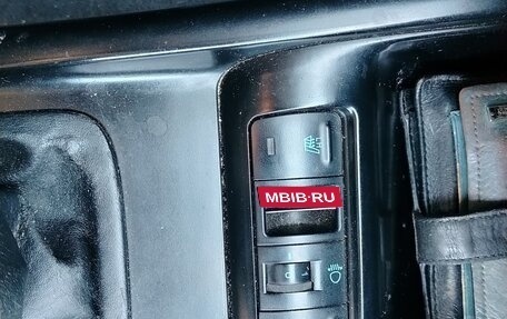 Hyundai Elantra III, 2009 год, 400 000 рублей, 20 фотография