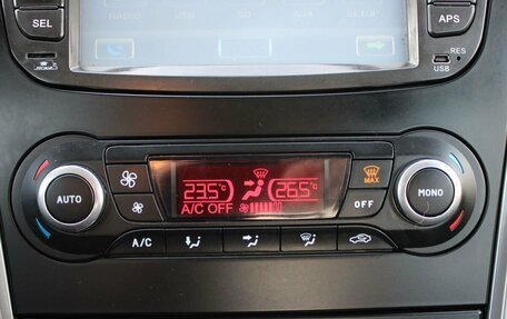 Ford Mondeo IV, 2011 год, 999 000 рублей, 15 фотография