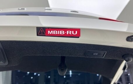 Skoda Octavia IV, 2021 год, 1 950 000 рублей, 11 фотография