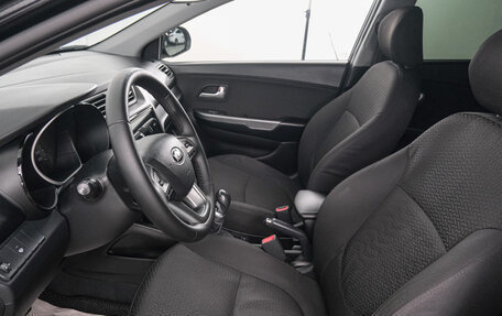 KIA Rio III рестайлинг, 2014 год, 799 000 рублей, 7 фотография