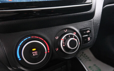 KIA Rio III рестайлинг, 2014 год, 799 000 рублей, 16 фотография