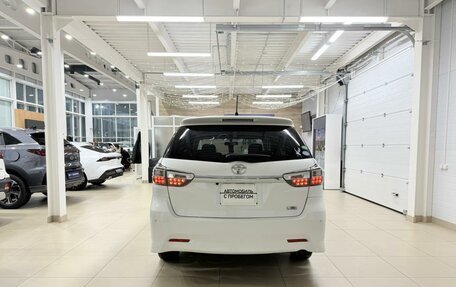 Toyota Wish II, 2014 год, 1 719 000 рублей, 5 фотография