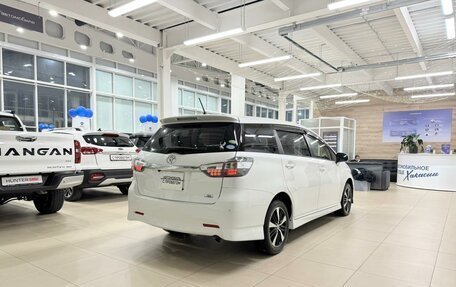 Toyota Wish II, 2014 год, 1 719 000 рублей, 6 фотография