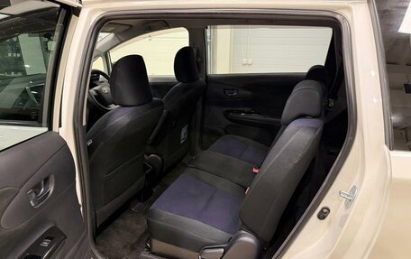 Toyota Wish II, 2014 год, 1 719 000 рублей, 17 фотография