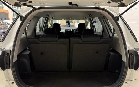 Toyota Wish II, 2014 год, 1 719 000 рублей, 19 фотография