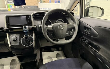 Toyota Wish II, 2014 год, 1 719 000 рублей, 15 фотография