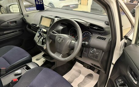 Toyota Wish II, 2014 год, 1 719 000 рублей, 10 фотография