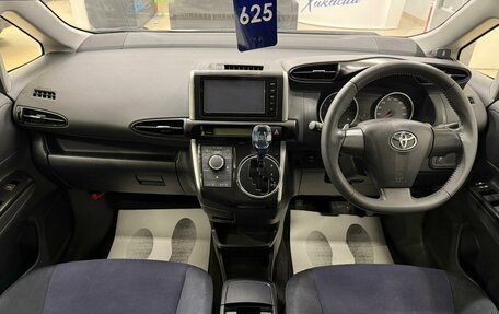Toyota Wish II, 2014 год, 1 719 000 рублей, 16 фотография