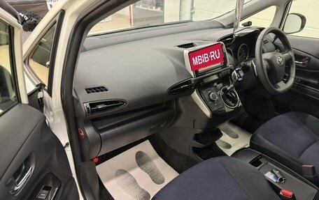 Toyota Wish II, 2014 год, 1 719 000 рублей, 12 фотография