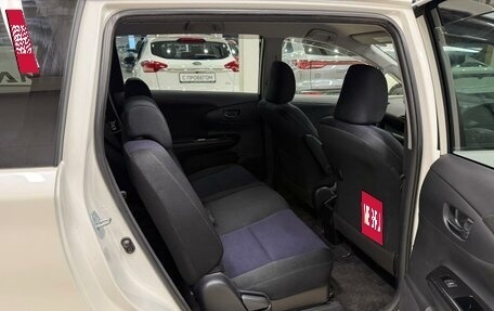 Toyota Wish II, 2014 год, 1 719 000 рублей, 18 фотография