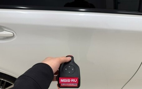 Toyota Wish II, 2014 год, 1 719 000 рублей, 27 фотография