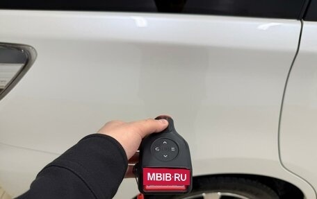 Toyota Wish II, 2014 год, 1 719 000 рублей, 26 фотография