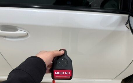 Toyota Wish II, 2014 год, 1 719 000 рублей, 28 фотография