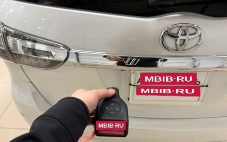 Toyota Wish II, 2014 год, 1 719 000 рублей, 25 фотография