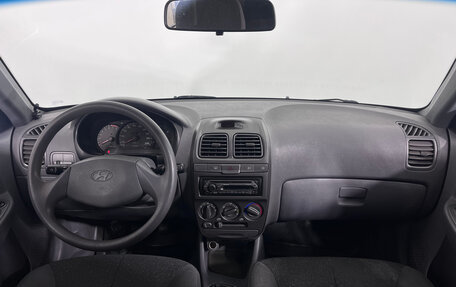 Hyundai Accent II, 2008 год, 440 000 рублей, 9 фотография