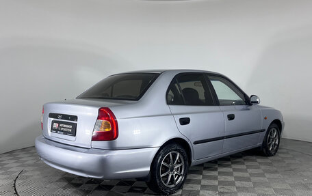 Hyundai Accent II, 2008 год, 440 000 рублей, 8 фотография