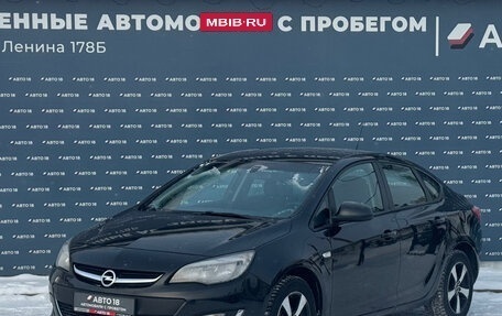 Opel Astra J, 2013 год, 699 000 рублей, 1 фотография