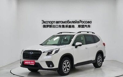 Subaru Forester, 2022 год, 3 400 000 рублей, 1 фотография
