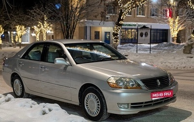 Toyota Mark II IX (X110), 2004 год, 990 000 рублей, 1 фотография
